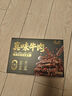 蜀道香真味麻辣牛肉干400g 4種口味 0添加防腐劑 肉脯休閑零食 成都特產(chǎn) 曬單實拍圖