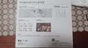 華為wifi7+路由器BE3pro千兆家用無線穿墻王漏油器網(wǎng)絡(luò)信號(hào)增強(qiáng)器放大器5G雙頻mesh電競(jìng) BE3pro升級(jí)版 | WiFi7+ | 國家補(bǔ)貼 曬單實(shí)拍圖