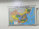 【官方正版 升級(jí)精裝版】2025 中國地圖掛圖 大尺寸1.5米*1.1米 高清印刷防水覆膜帶掛桿掛繩 學(xué)生辦公室書房家庭裝飾掛圖掛畫墻貼精美裝飾   曬單實(shí)拍圖