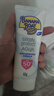 香蕉船清透輕薄水感隔離防曬乳60g SPF50+ 敏感肌適用 曬單實拍圖