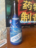 悠蜜藍(lán)莓氣泡酒多口味低度甜酒氣泡酒藍(lán)莓酒香檳酒水果酒甜酒送禮女士 玫瑰荔汁+藍(lán)莓【送鍍金幣1個(gè)】 曬單實(shí)拍圖