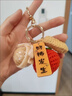 誠(chéng)一集（CHENGYIJI）鑰匙扣禮盒裝 情侶汽車(chē)鑰匙扣包包掛件送男女朋友禮物 好事發(fā)生+香檳花+禮盒禮袋賀卡 曬單實(shí)拍圖