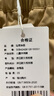 馬克華菲兒童春秋款透氣吸汗上衣半開領(lǐng)拉鏈衫長袖運(yùn)動(dòng)服直筒寬松長褲套裝 M臘腸犬K卡其（工裝褲） 160 曬單實(shí)拍圖