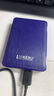 科碩（KESU）1TB 移動(dòng)硬盤 雙盤備份USB3.0 大容量外接機(jī)械硬盤 海量存儲(chǔ) 手機(jī)連接 2.5英寸 辦公存儲(chǔ) 曬單實(shí)拍圖
