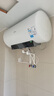 美的（Midea）阻垢免清洗電熱水器60升家用3300W變頻速熱鎂棒免更換以舊換新國(guó)家補(bǔ)貼20%熱水器F6033-JE7Pro(HE) 曬單實(shí)拍圖
