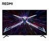 小米（MI）REDMI電視X65 2025款節(jié)能版 65英寸 288Hz高刷 4GB+64GB L65RB-RXE 二級(jí)能效家電 國(guó)家補(bǔ)貼 曬單實(shí)拍圖