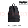 佑游游泳防水包便攜雙肩背包健身運動干濕分離收納包91308 黑色加大款 曬單實拍圖