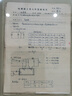 晨光(M&G)文具優(yōu)握熱可擦鋼筆套裝（含晶藍(lán)墨囊*2+備用筆握）小學(xué)生矯姿加粗開(kāi)學(xué)寫字筆HAFP2197B藍(lán)桿 曬單實(shí)拍圖