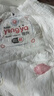 嬰芽（YINGYA）拉拉褲XXXL碼2包84片【16-18kg】嬰兒超薄干爽尿不濕透氣尿褲 曬單實拍圖