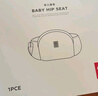 babycare腰凳嬰兒輕便寶寶腰凳多功能小孩前抱式抱娃神器坐凳 菲戈藍(lán) 曬單實(shí)拍圖