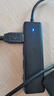 綠聯(lián)USB3.0分線器擴展塢 集線器HUB拓展塢高速4口 適用筆記本電腦臺式機一拖多接口轉(zhuǎn)換器轉(zhuǎn)接頭延長線 【USB3.0*4】熱賣款 0.15米 曬單實拍圖