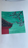 得力（deli）24色重彩油畫棒專業(yè)美術(shù)油性色粉棒兒童畫畫蠟筆套裝繪畫油彩棒女孩兒童禮物學(xué)生開學(xué)禮物 曬單實(shí)拍圖