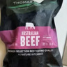 THOMAS FARMS 澳洲谷飼M3安格斯原切牛腱子肉凈重2斤不含腱芯鹵牛肉七夕禮物 曬單實(shí)拍圖