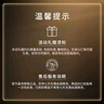 毛戈平【張小斐同款】魚(yú)子醬面膜30g涂抹面膜補水抗皺緊致修護保濕禮物 曬單實(shí)拍圖