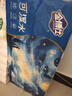 金博仕星空絲韌卷紙無芯可濕水5層119g*32卷加厚7.8斤衛(wèi)生紙家用廁紙巾 曬單實(shí)拍圖