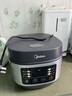 美的（Midea）電飯煲電飯鍋小型3升2-3人前置大屏面板24小時(shí)預(yù)約多功能壓力家用智能電飯煲FB30Q1-406K 曬單實(shí)拍圖