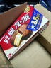 好麗友（orion）巧克力派6枚222g 營(yíng)養早餐蛋糕面包點(diǎn)心成人休閑零食解饞 曬單實(shí)拍圖
