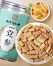 南同四海黨參甘肅產(chǎn)干黨參段條節搭野外生黨參中藥材正品熏黨參片磨粉煲湯 曬單實(shí)拍圖