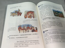 【新華書(shū)店正版】適用2025新版初中9九年級下冊化學(xué)書(shū)課本人教版初三3下冊9年級下冊化學(xué)書(shū)課本教材教科書(shū)9九下化學(xué)人教版人民教育出版社 【優(yōu)惠組合】九年級下冊歷史+政治課本(2本) 曬單實(shí)拍圖