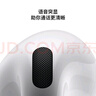 Apple/蘋果 AirPods 4 搭配USB-C充電盒 蘋果耳機 藍牙耳機 適用iPhone/iPad/Mac 四代 曬單實拍圖