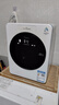 美的（Midea）內(nèi)衣洗衣機(jī)小型洗烘一體 MND12VD1E 云初Y2 懶人洗衣機(jī)變頻 1.281洗凈比 雙效除菌螨 家電國(guó)家補(bǔ)貼 曬單實(shí)拍圖