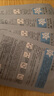 自然堂冰川水水光面膜28ml*5片 補(bǔ)水保濕舒緩呵護(hù)柔滑潤澤 曬單實(shí)拍圖