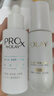 玉蘭油（OLAY）水光淡斑小白瓶精華雙支禮盒美白提亮改善暗沉面部精華教師節(jié)禮物 曬單實拍圖