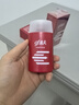 高夫多效防御乳液125ml*2 控油保濕改善干燥男士護膚品乳液 曬單實(shí)拍圖