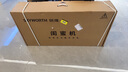 創(chuàng)維閨蜜機(jī)32英寸pro 隨心屏 智能平板智慧屏可移動(dòng)電視機(jī) 家用屏幕無線顯示器8+128生日禮物 國家補(bǔ)貼 曬單實(shí)拍圖