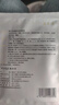 敷爾佳 乳糖酸控油斂膚面膜 祛痘收縮毛孔溫和補(bǔ)水15片七夕禮物送男女友 曬單實(shí)拍圖