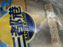 三都港 冷凍寧德大黃魚(yú)700g/2條裝 黃花魚(yú) 生鮮魚(yú)類(lèi) 深海魚(yú) 燒烤 曬單實(shí)拍圖