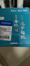 沐唯（muvi）一進二出三通角閥雙控上水洗衣機水龍頭分水器6/4分螺紋雙接口 曬單實拍圖