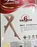 浪莎絲襪女長(cháng)筒絲襪超薄女士黑絲加長(cháng)大腿襪過(guò)膝防滑高筒襪 膚色4雙 曬單實(shí)拍圖