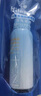 Hi!papa海龜爸爸兒童防曬噴霧可上飛機兒童高倍SPF32 防水防汗100ml 曬單實(shí)拍圖