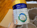 美素佳兒（Friso）皇家美素佳兒（Friso Prestige）幼兒配方奶粉12-36月齡幼兒 3段800g*6罐（新國標） 曬單實拍圖