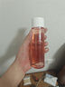 百洛（Bio-Oil）多重潤(rùn)養(yǎng)護(hù)膚油200ml按摩精華油抗皺保濕敏感肌適用 曬單實(shí)拍圖