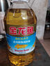 金龍魚 食用油 葵花籽清香型調和油5L （新老包裝隨機發(fā)貨） 曬單實拍圖