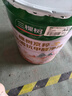 三棵樹(shù)漆乳膠漆JC雙倍防霉抗甲醛凈味五合一墻面油漆涂料18L【京倉白漆】 曬單實(shí)拍圖