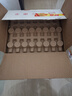 牛欄山 二鍋頭小扁二 清香型白酒 46度 100ml*24瓶 整箱裝 曬單實拍圖