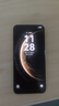 HUAWEI Mate 70 旗艦手機(jī) mate70華為手機(jī) 國(guó)家補(bǔ)貼 【當(dāng)天發(fā)】紅楓原色影像超可靠玄武架構(gòu)鴻蒙智能手機(jī) 曜石黑 12GB+512GB全網(wǎng)通 官方標(biāo)配+贈(zèng)90天碎屏保 曬單實(shí)拍圖