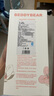 杯具熊（BEDDYBEAR）雙飲咖啡保溫杯帶吸管水杯高顏值禮品杯便攜車(chē)載杯子500ml枝頭歡 曬單實(shí)拍圖
