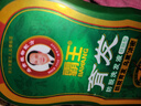 霸王洗發(fā)水男士防脫育發(fā)控油去屑洗發(fā)露側柏葉人參滋養(yǎng)洗頭膏408ml 曬單實拍圖