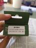 標康電子高度計 氣壓計 海拔表溫度計戶外登山 DS101 曬單實拍圖