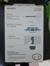 索尼（SONY）數碼錄音筆ICD-TX660 16GB大容量 黑色 商務(wù)會(huì )議采訪(fǎng)適用  可一鍵錄音 TX650升級款 曬單實(shí)拍圖