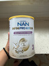 雀巢（Nestle）能恩全護適度水解6HMO嬰幼兒奶粉3段800g/罐12-36個(gè)月低敏免疫力 曬單實(shí)拍圖
