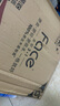 潔柔有芯卷紙 黑Face加厚4層200克*27卷 高克重 衛(wèi)生紙卷筒紙紙巾整箱 曬單實(shí)拍圖