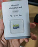 影石（Insta360）官方推薦配件 256G內存卡SD卡【除GO 3/GO 3S外通用】 曬單實(shí)拍圖