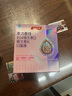 湯臣倍健美力鈣專(zhuān)業(yè)級孕婦液體鈣20條檸檬酸鈣孕婦鈣片女士補鈣哺乳期孕期 曬單實(shí)拍圖