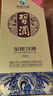 習(xí)酒 金質(zhì) (年份隨機(jī)) 醬香型白酒 53度 500ml 單瓶裝 曬單實(shí)拍圖