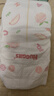 好奇（Huggies）鉑金裝小桃褲紙尿褲XL96片(12-17kg)加大號(hào)尿不濕透【消暑散熱】 曬單實(shí)拍圖